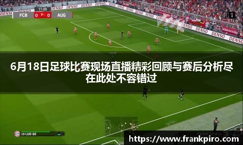 雷竞技官网网址