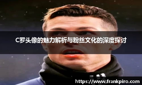 雷竞技官网平台