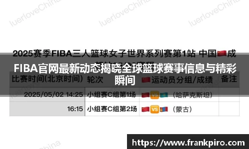 雷竞技官网平台