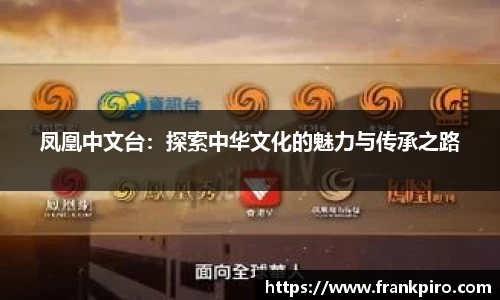 雷竞技官网平台