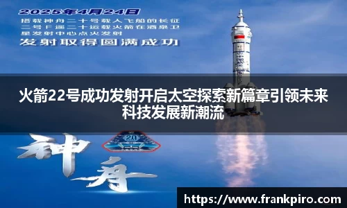 雷竞技官网平台