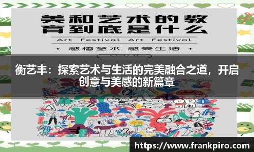 雷竞技官网平台