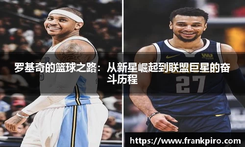 雷竞技官网网址
