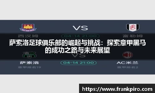 雷竞技官网网址