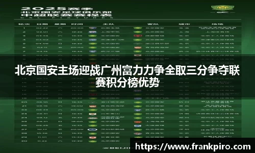 雷竞技官网，雷竞技官网app