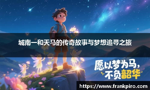 雷竞技官网，雷竞技官网app