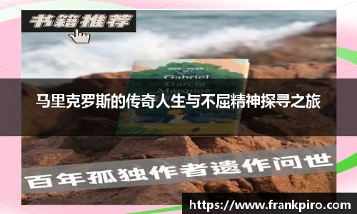 雷竞技官网网址