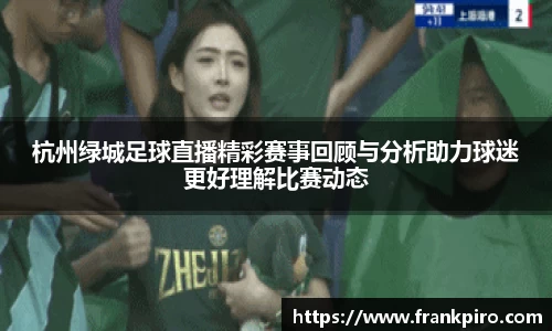 雷竞技官网网址