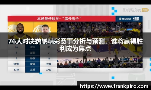 雷竞技官网网址